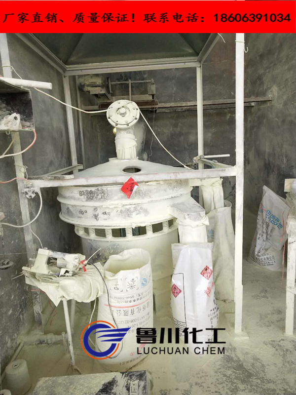 硫磺在橡膠工業(yè)中的應(yīng)用?